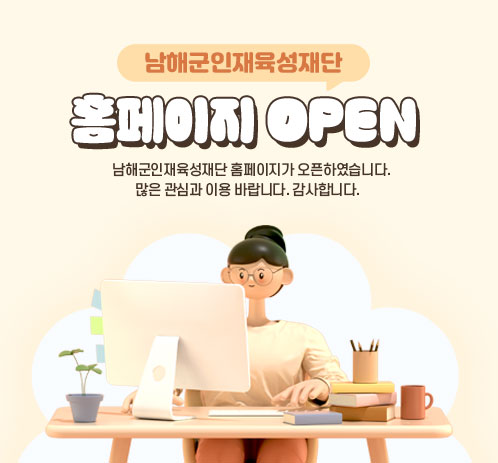 팝업존111
